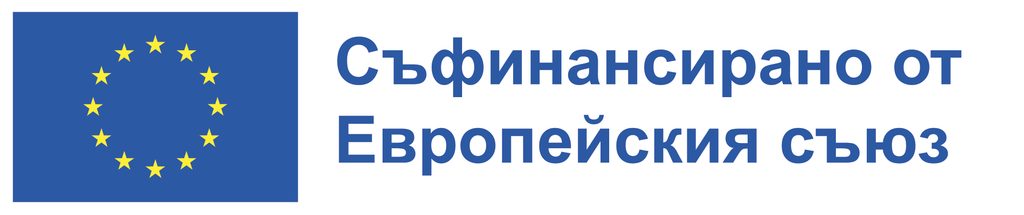 „Сибел“ ООД прави нова стъпка към Индустрия 4.0, инвестирайки в дигитална трансформация, модернизация на бизнес процесите и повишаване на конкурентоспособността с подкрепата на Европейския съюз